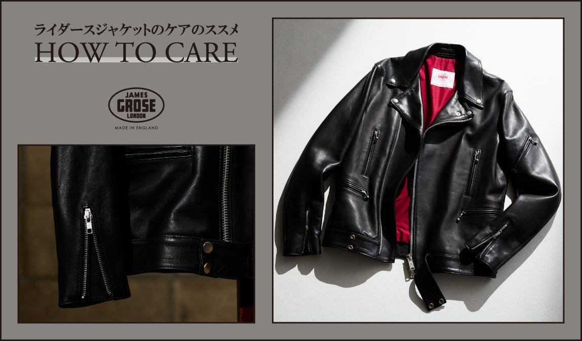 ✨再々お値下げ中✨rawtus ライダースジャケット Rawtus | ロゥタス公式通販サイト