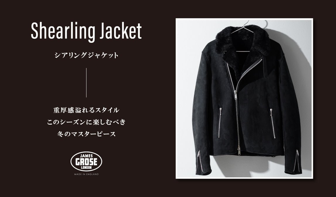 20231227JG1147672_1-2043620.