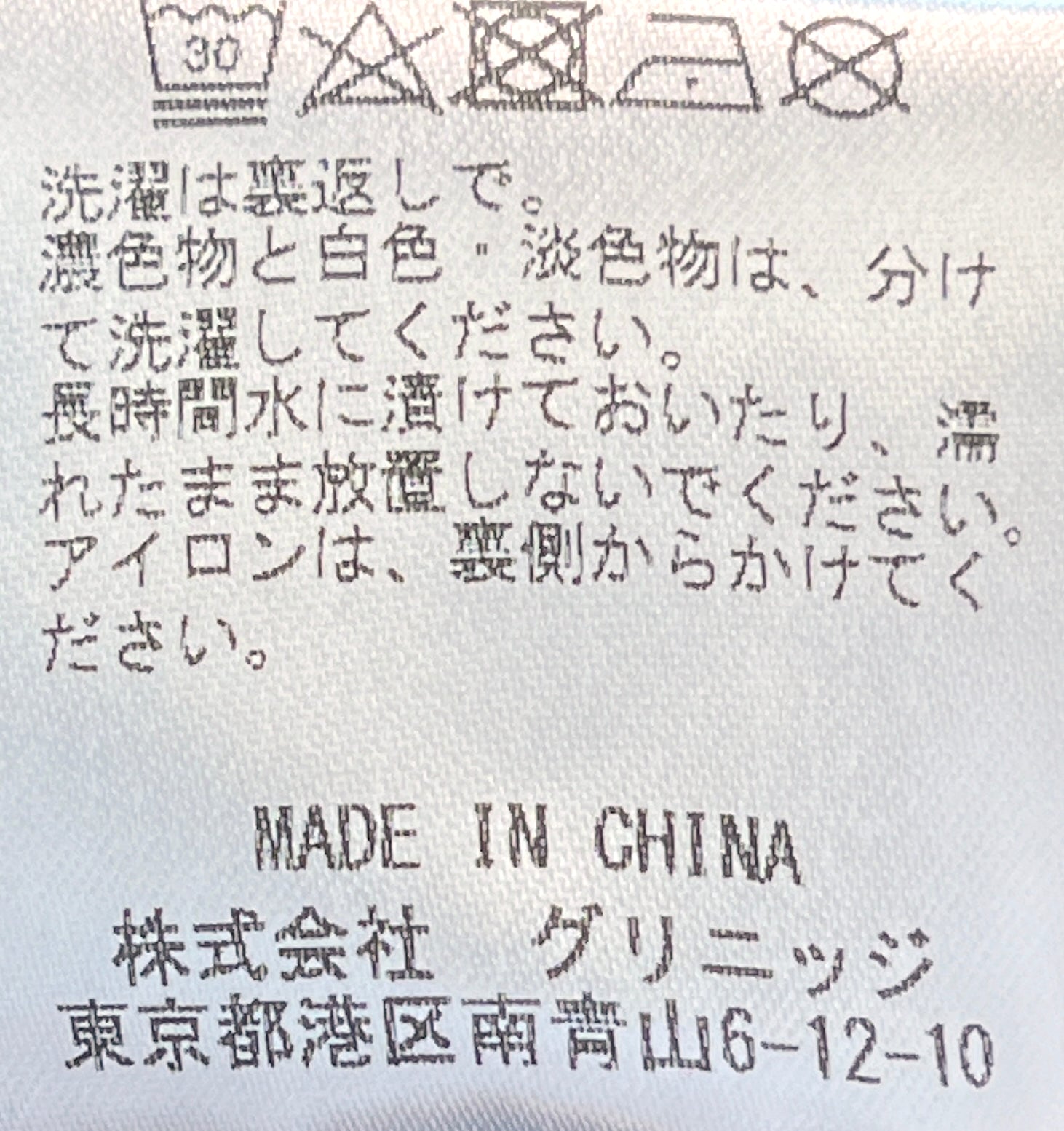 アルバンカーディガン モヘア (NAVY)