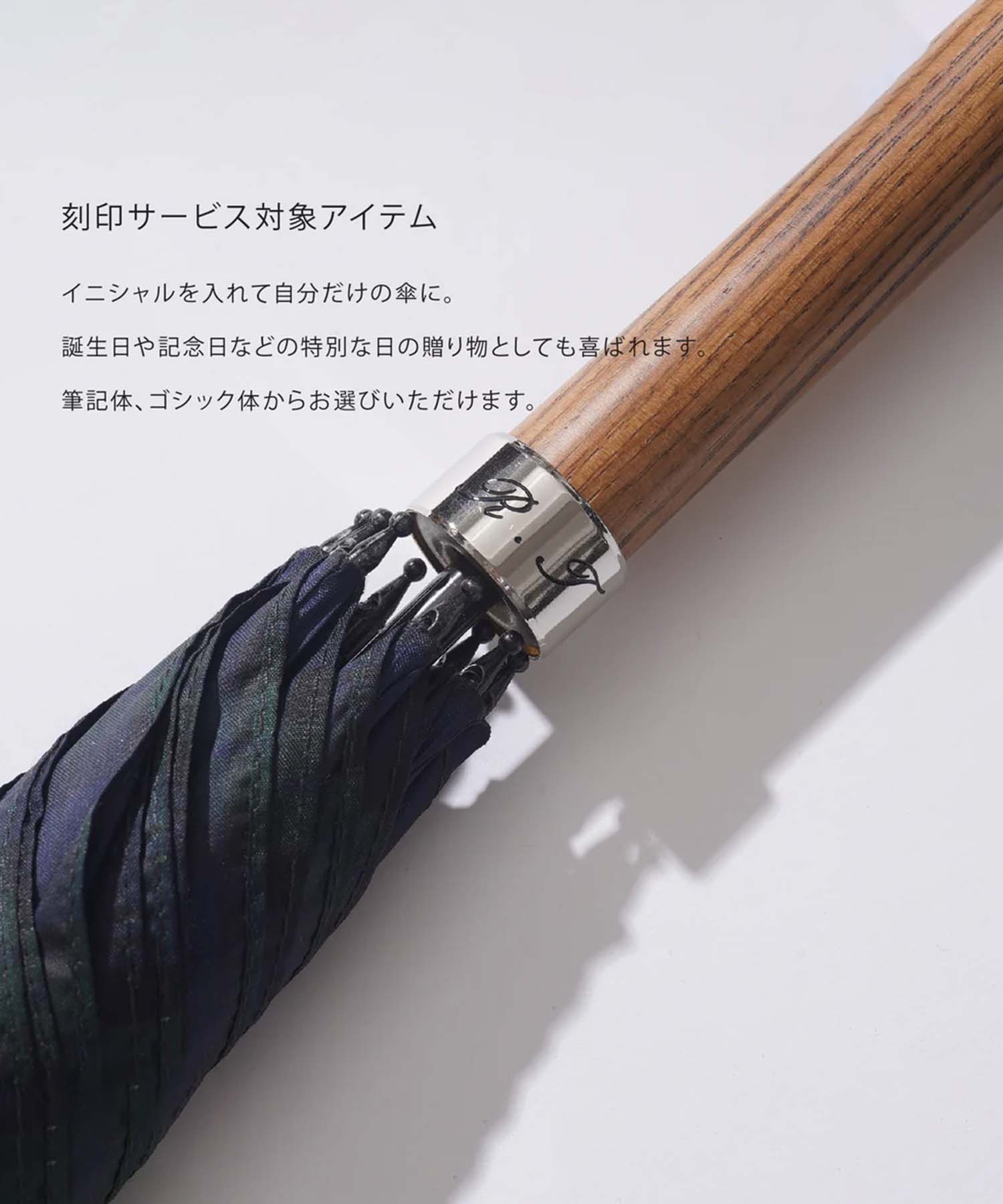 GT1 Hardwood | 長傘 | アーチ型ハンドル | ハードウッド | 晴雨兼用傘 (Dark Graind-PRINCE OF WALES GREY)