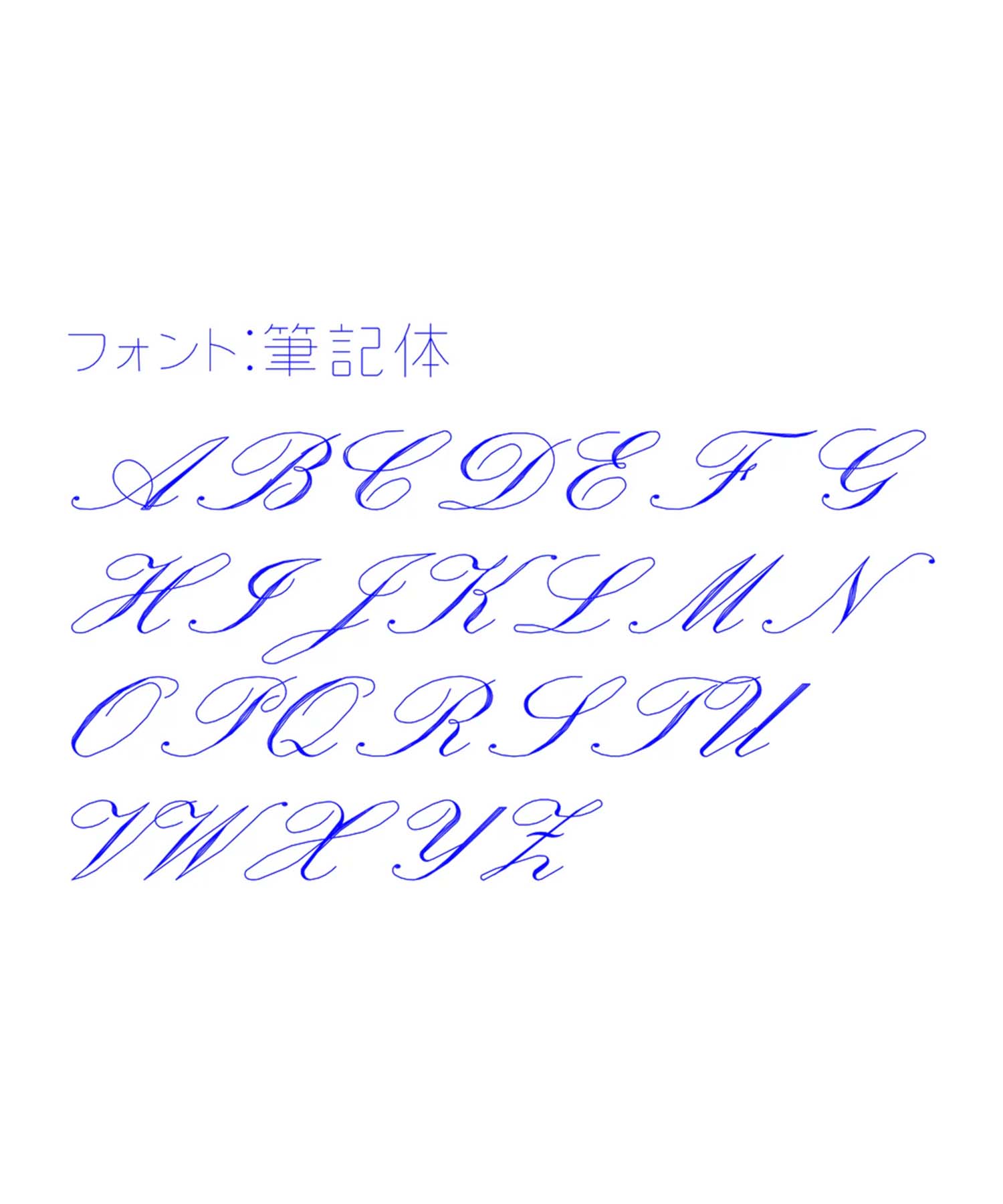 刻印サービス