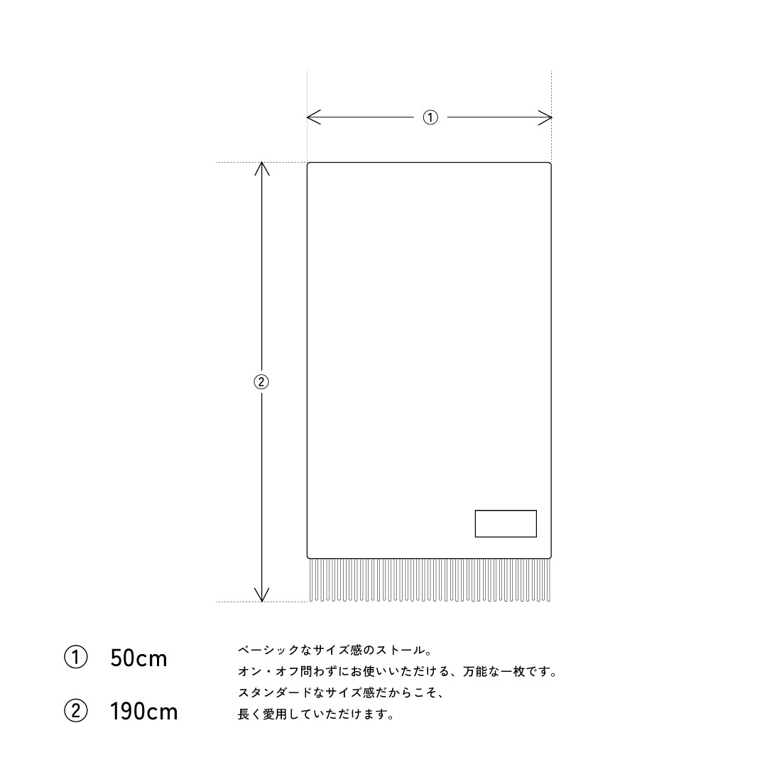 VC51805 | 50x190 | ソフトサファイア・レッド・グリーン