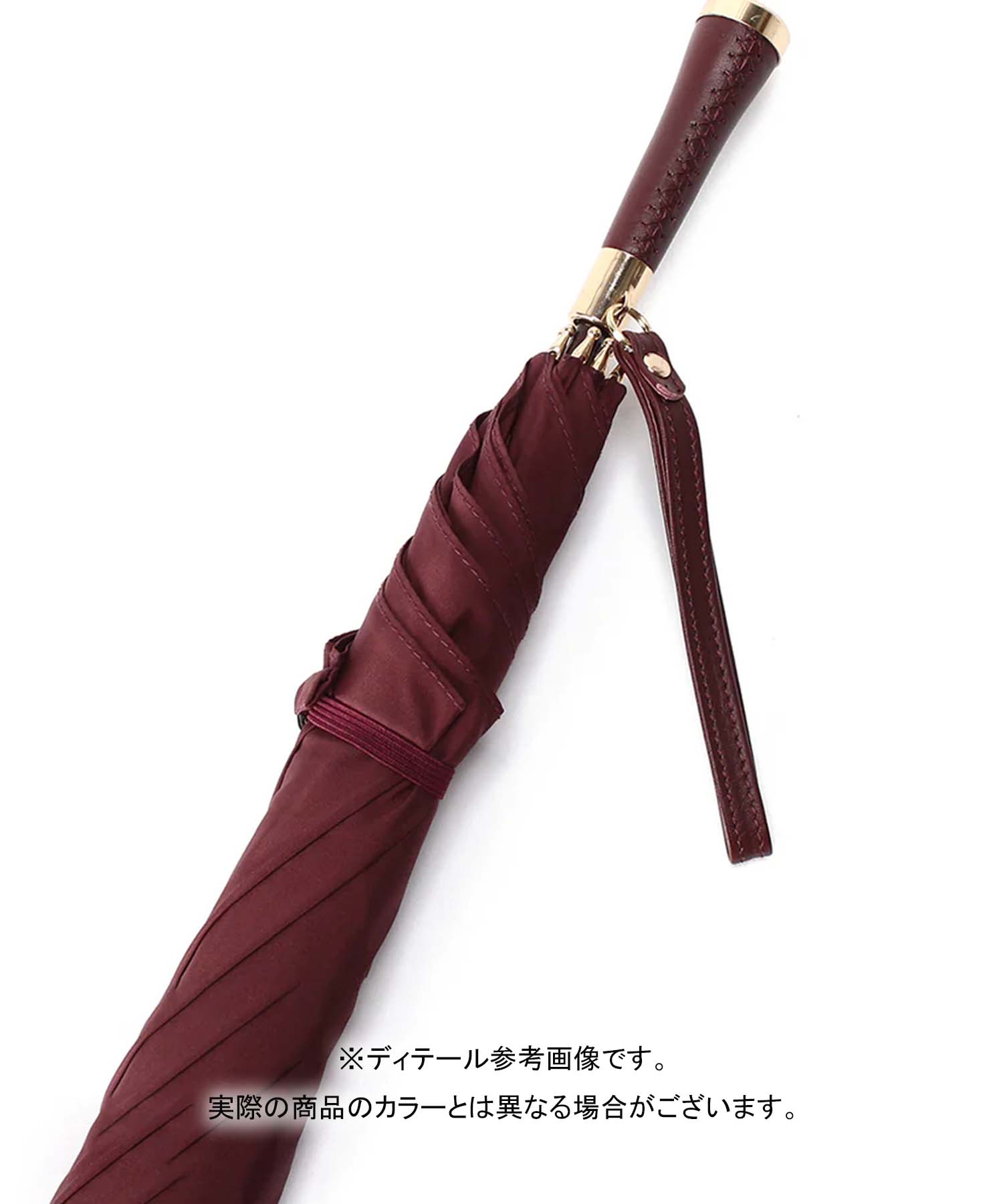 SP1 Short Trumpet Leather | 長傘 | ストレート型ハンドル | レザー | 晴雨兼用傘 (IVORY)