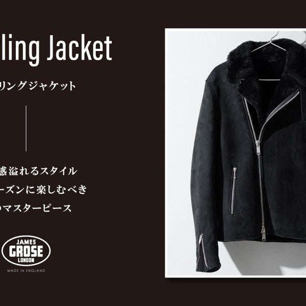 20231227JG1147672_1-