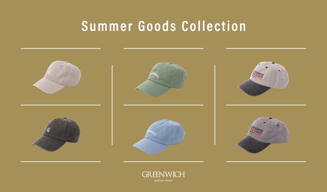 【気分を上げる】夏のオススメ小物 - グリニッジ オンラインストア