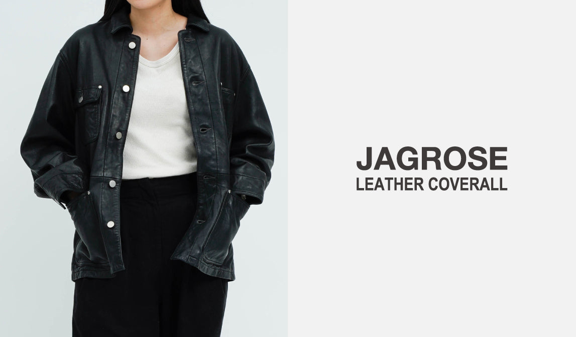 【ジャグロース】新ブランド、発売開始