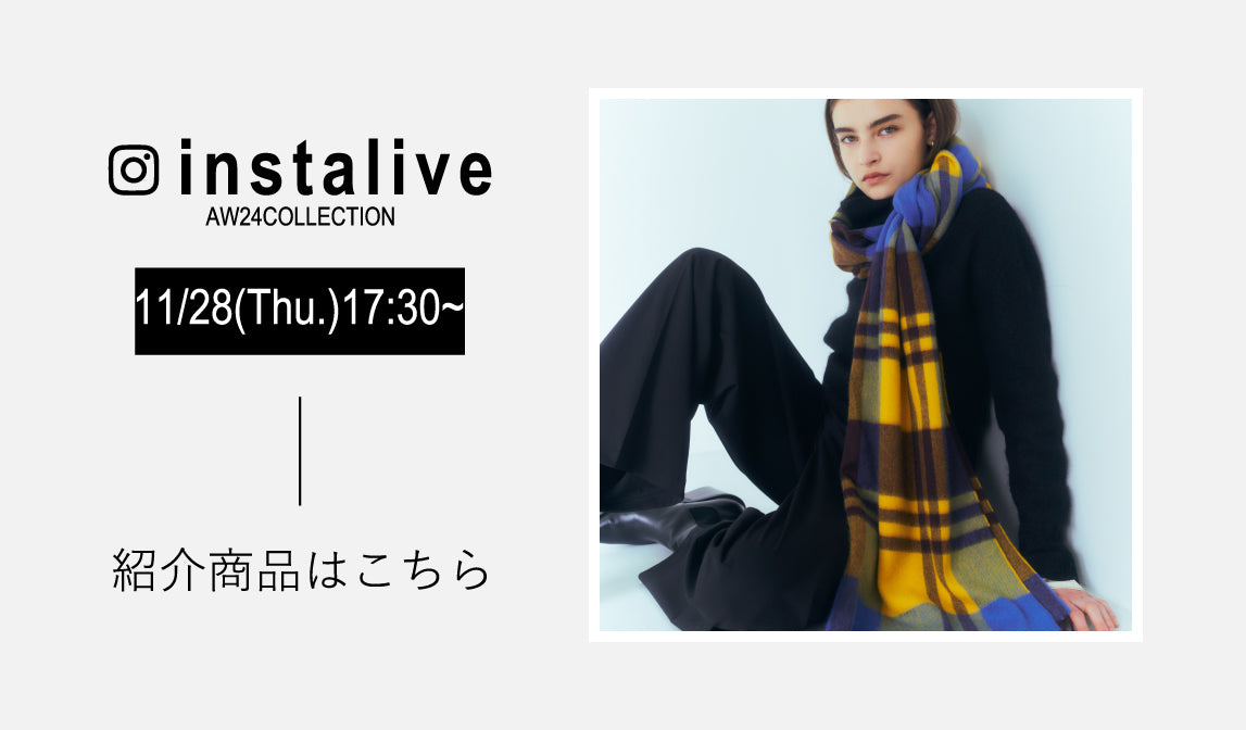 【ジョシュアエリス】インスタライブレポート Vol.4