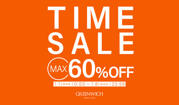 【タイムセール】MAX60%OFF!!