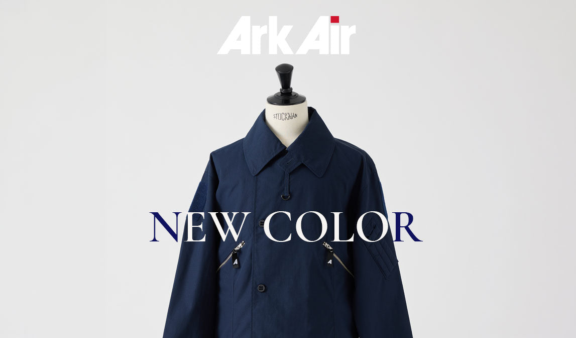 AW26 NEW COLORS | B210RA FLIGHT JACKET 新色登場。