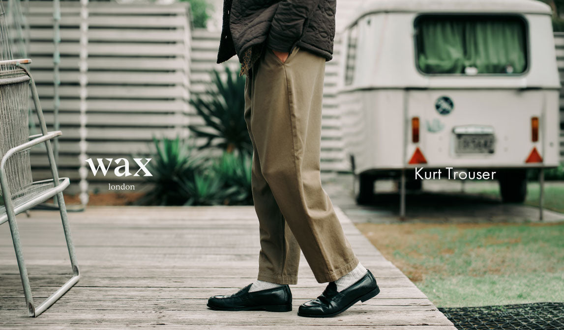Kurt Trouser | ボトムスで、日常をさりげなく格上げする。