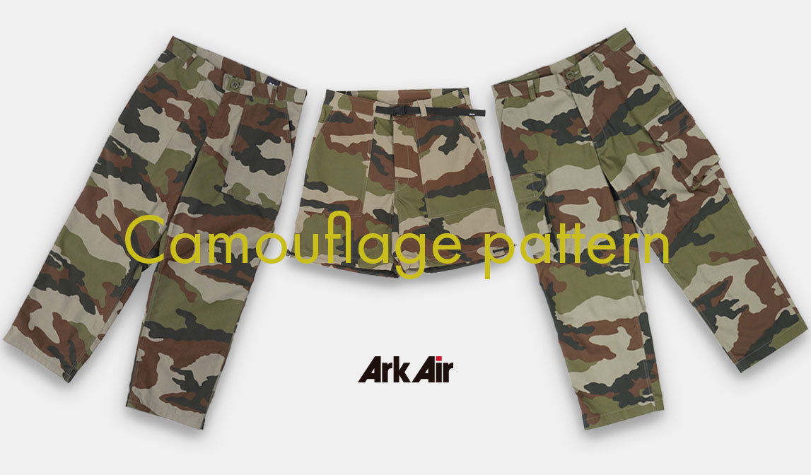 【アークエアー】カモフラージュ柄 販売のお知らせ