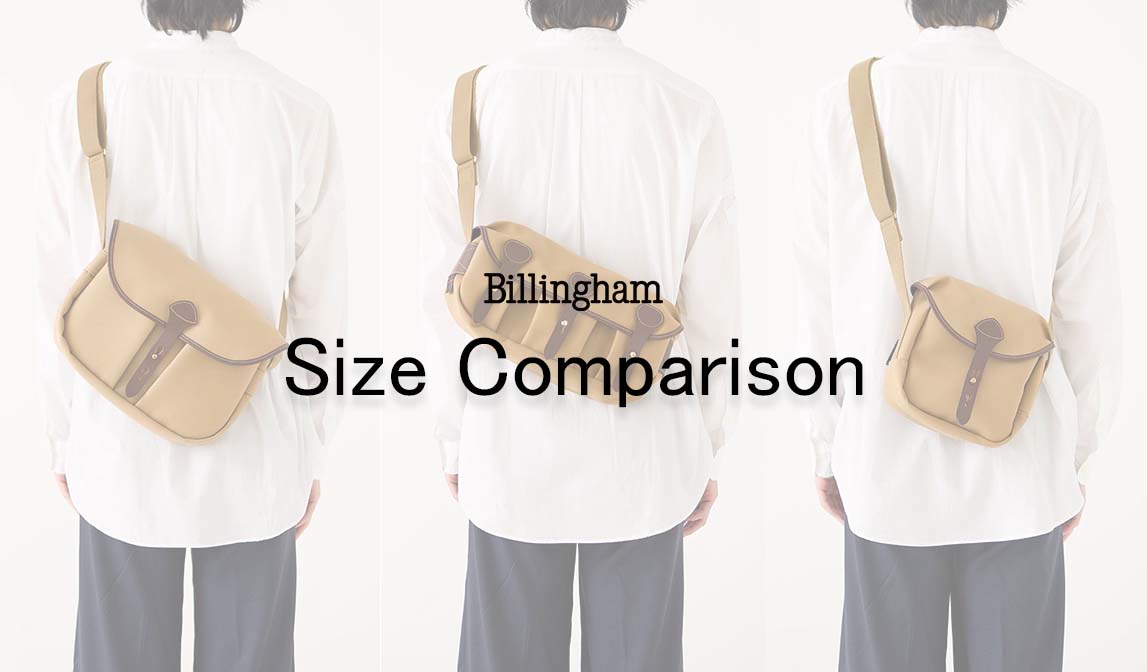 サイズに迷ったらこれ！一目でわかる比較ガイド