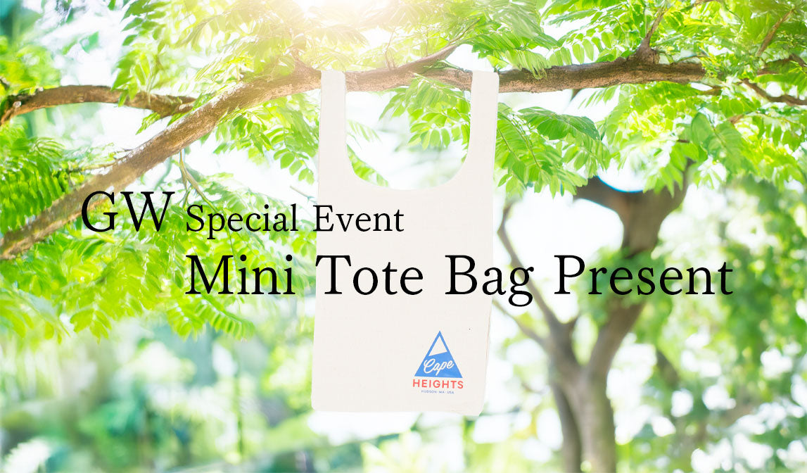 ケープハイツ トートバッグ プレゼント