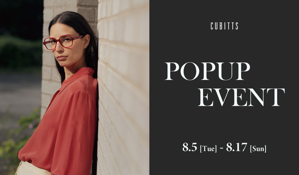 【キュービッツ】POPUPイベントのお知らせ -東京 新宿-