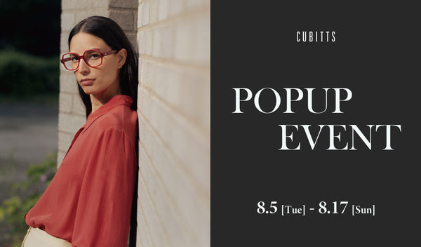 【キュービッツ】POPUPイベントのお知らせ -東京 新宿-