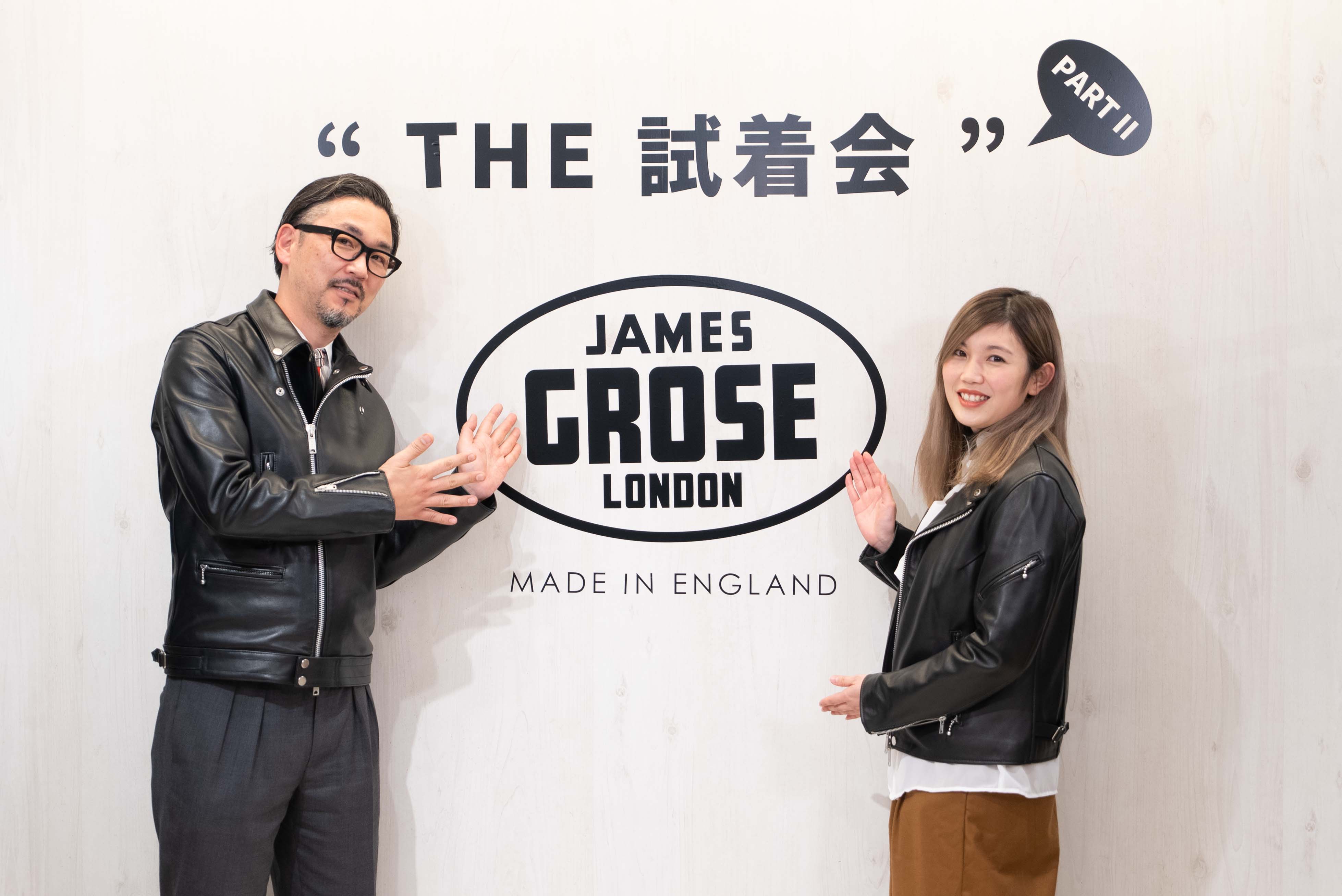 【ジェームスグロース】第二弾「THE・試着会」開催決定！ - グリニッジ オンラインストア