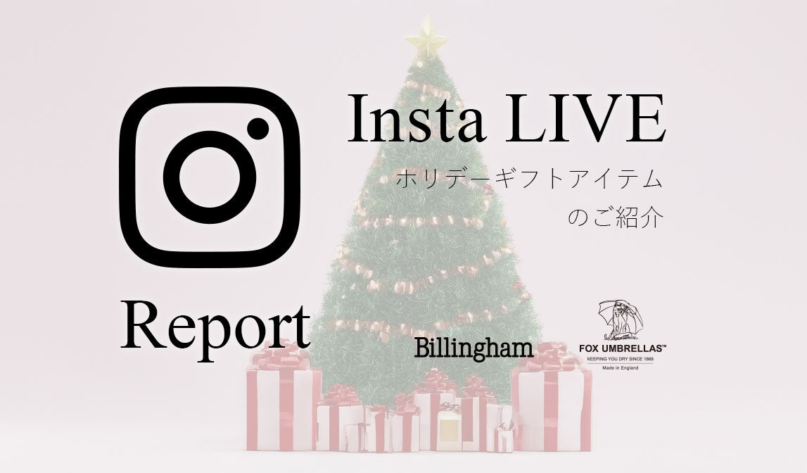 【ビリンガム】【フォックスアンブレラズ】IGライブレポート Vol.29