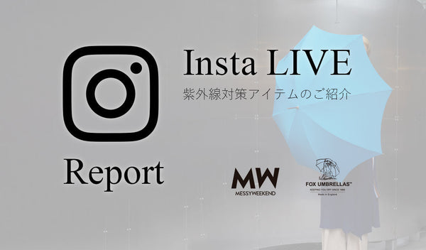 【フォックスアンブレラズ】【メッシーウィークエンド】IGライブレポート Vol.19
