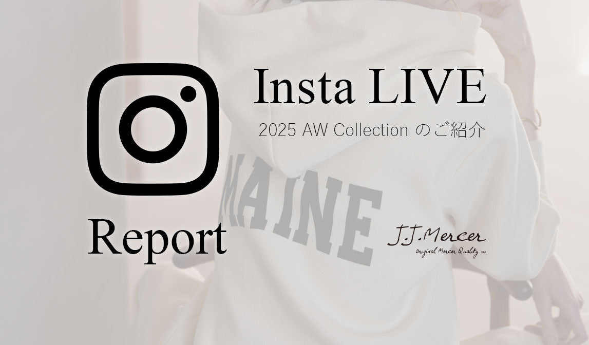 【ジェイジェイマーサー】IGライブレポート Vol.21