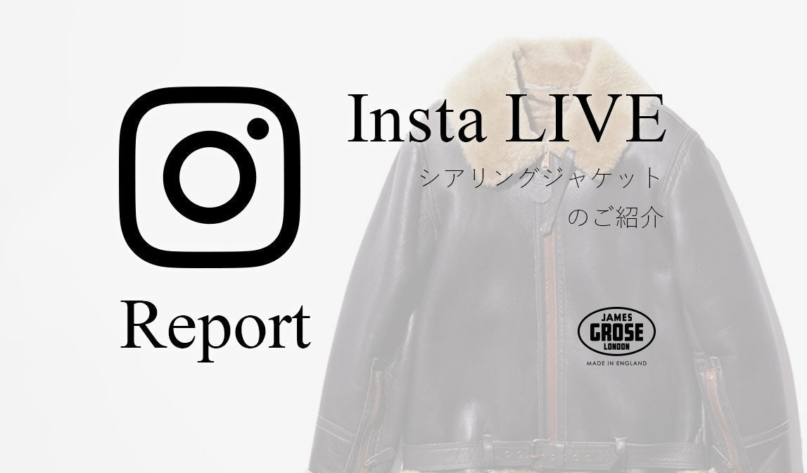 カンサン - KANSAN (羊革)