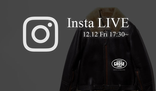 【ジェームスグロース】IGライブ - シアリングジャケットのご紹介 -