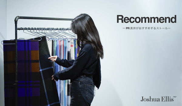 ケープハイツ】キレイめダウンコート ケープハイツ】キレイめダウンコート