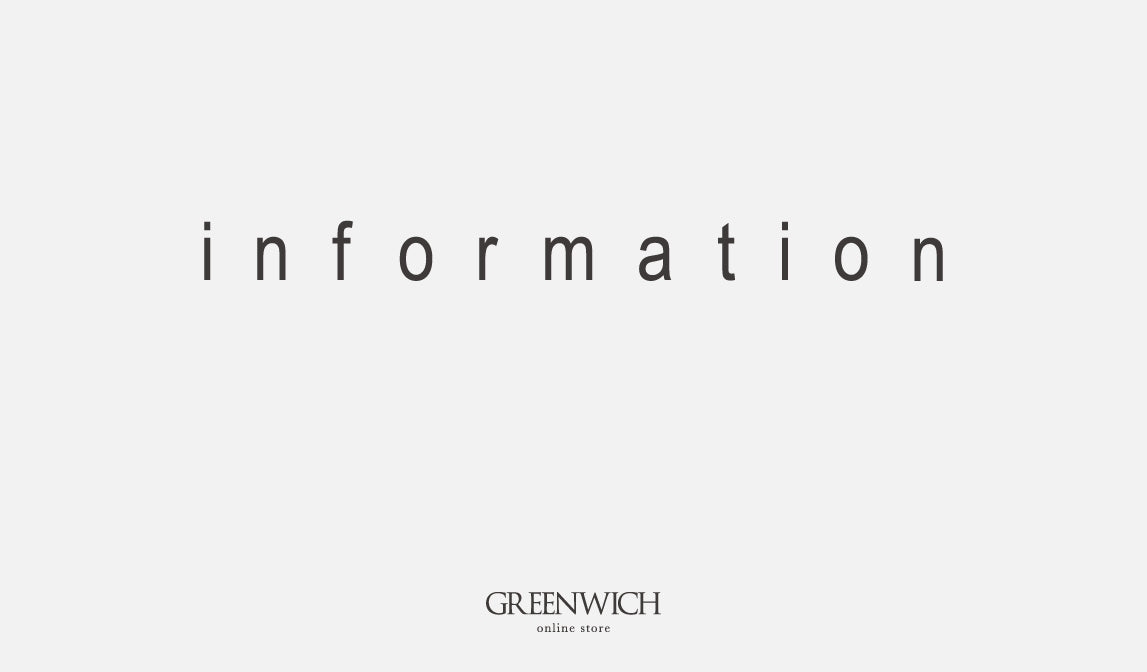 お荷物のお届けに関するお知らせ