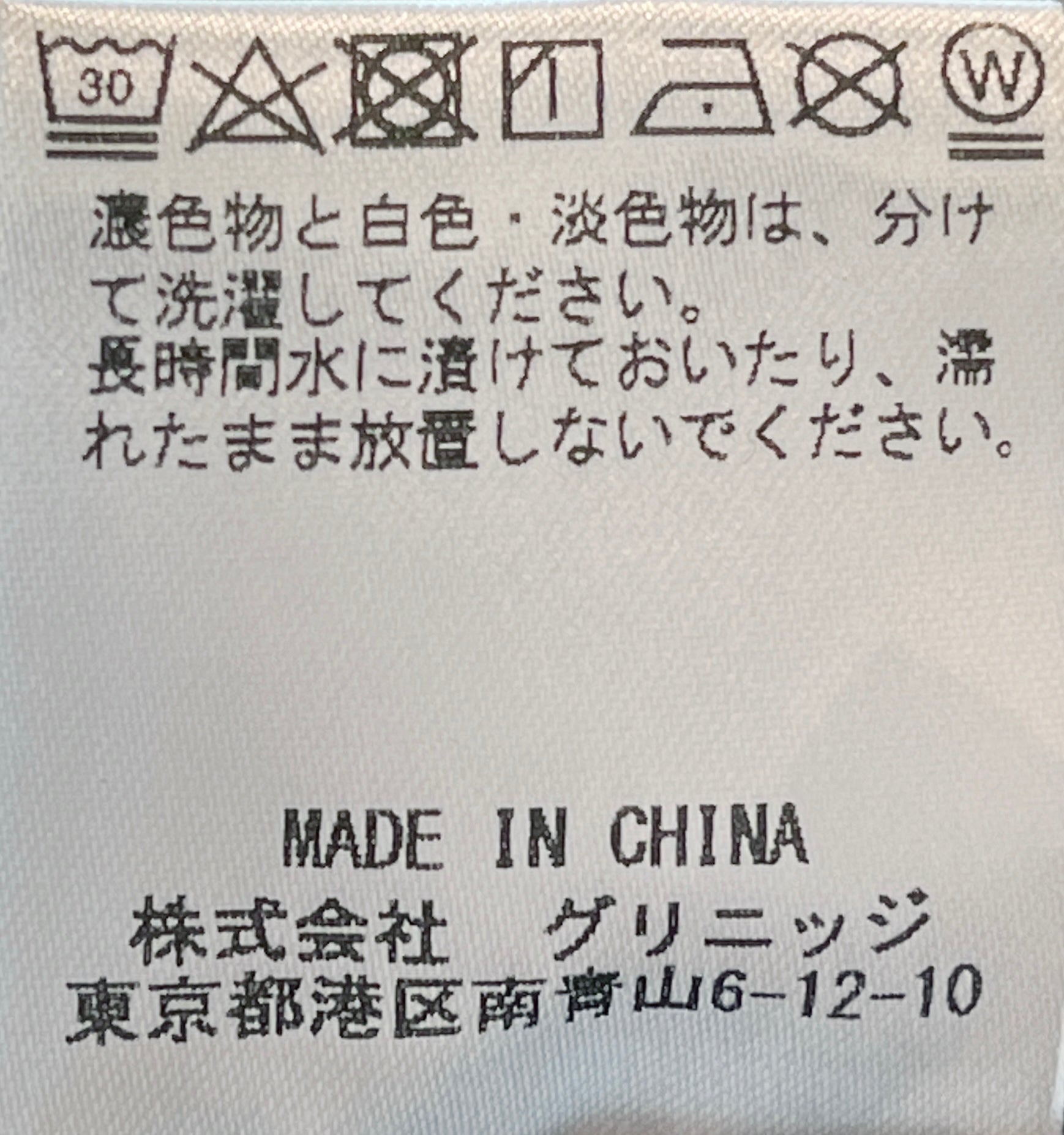 スポーツキャップ コーデュロイ (NAVY)