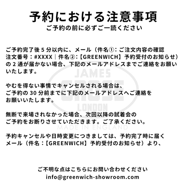 【10/18(土)】THE 試着会2025年秋 in 名古屋