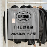 【10/18(土)】THE 試着会2025年秋 in 名古屋