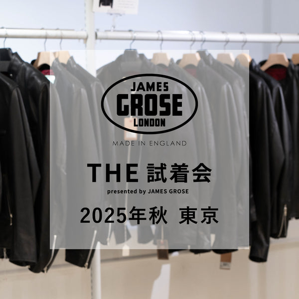 【11/1(土)】THE 試着会2025年秋 in 東京