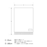 カシミヤストール プラッド（ネイビー）25×180_CPG52316