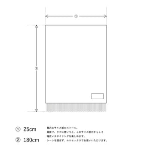 カシミヤストール プラッド（グリーン）25×180_CPG52322