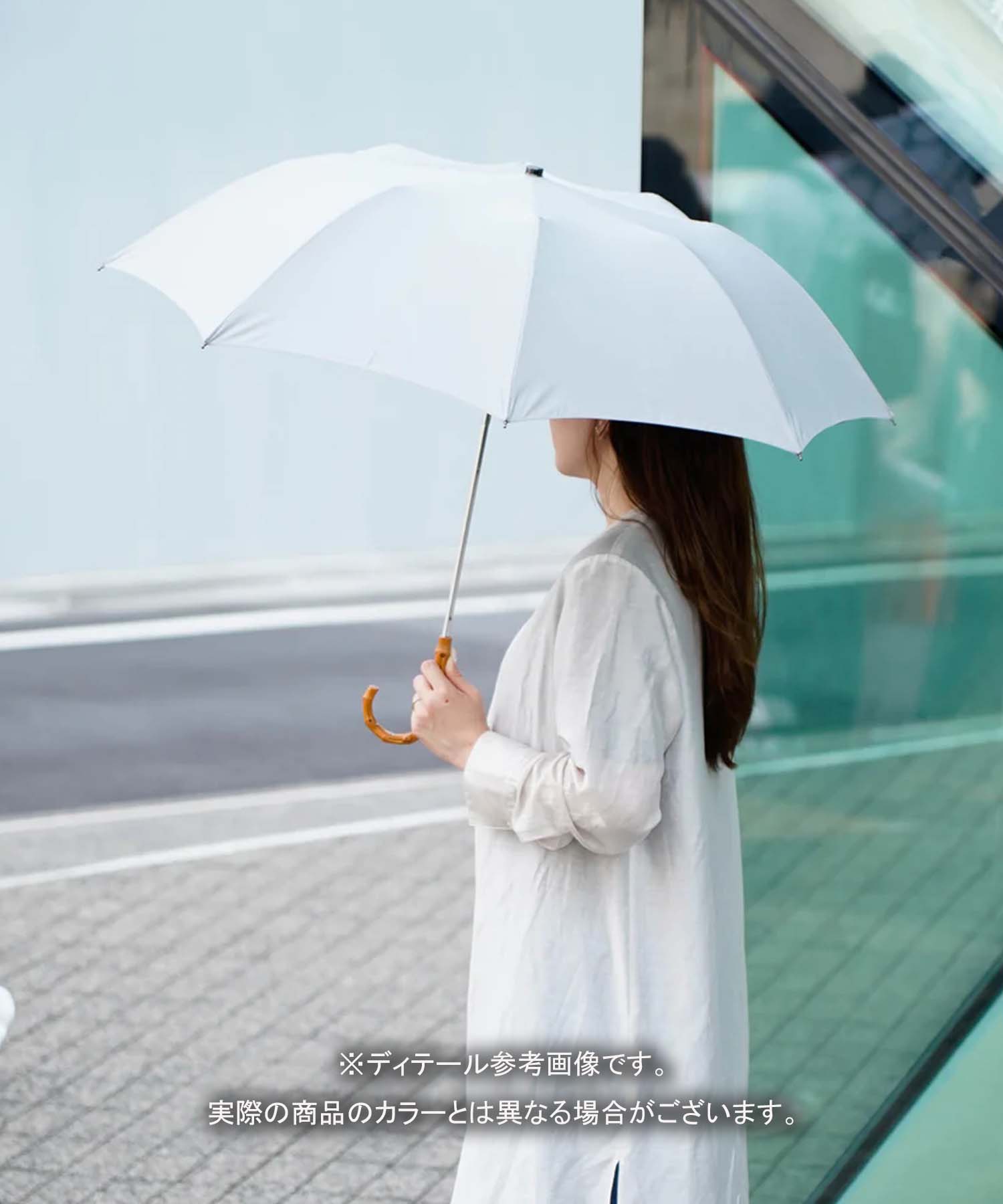 TL12 Small Whangee Crook | 折りたたみ傘 | アーチ型ハンドル