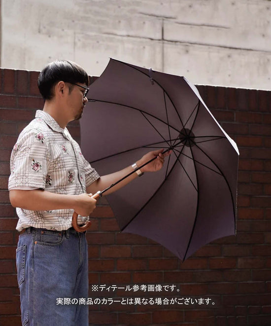 GT1 Hardwood | 長傘 | アーチ型ハンドル | ハードウッド | 晴雨兼用傘 (Dark Graind-790 DARK GREEN)