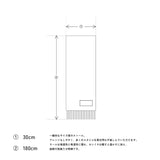 カシミヤストール モダンタータン（スカーレット、イエロー、ホワイト）30x180_CP50112