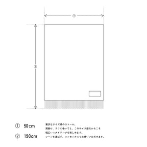 カシミヤストール プラッド（ネイビー）50×190_TPJ52371