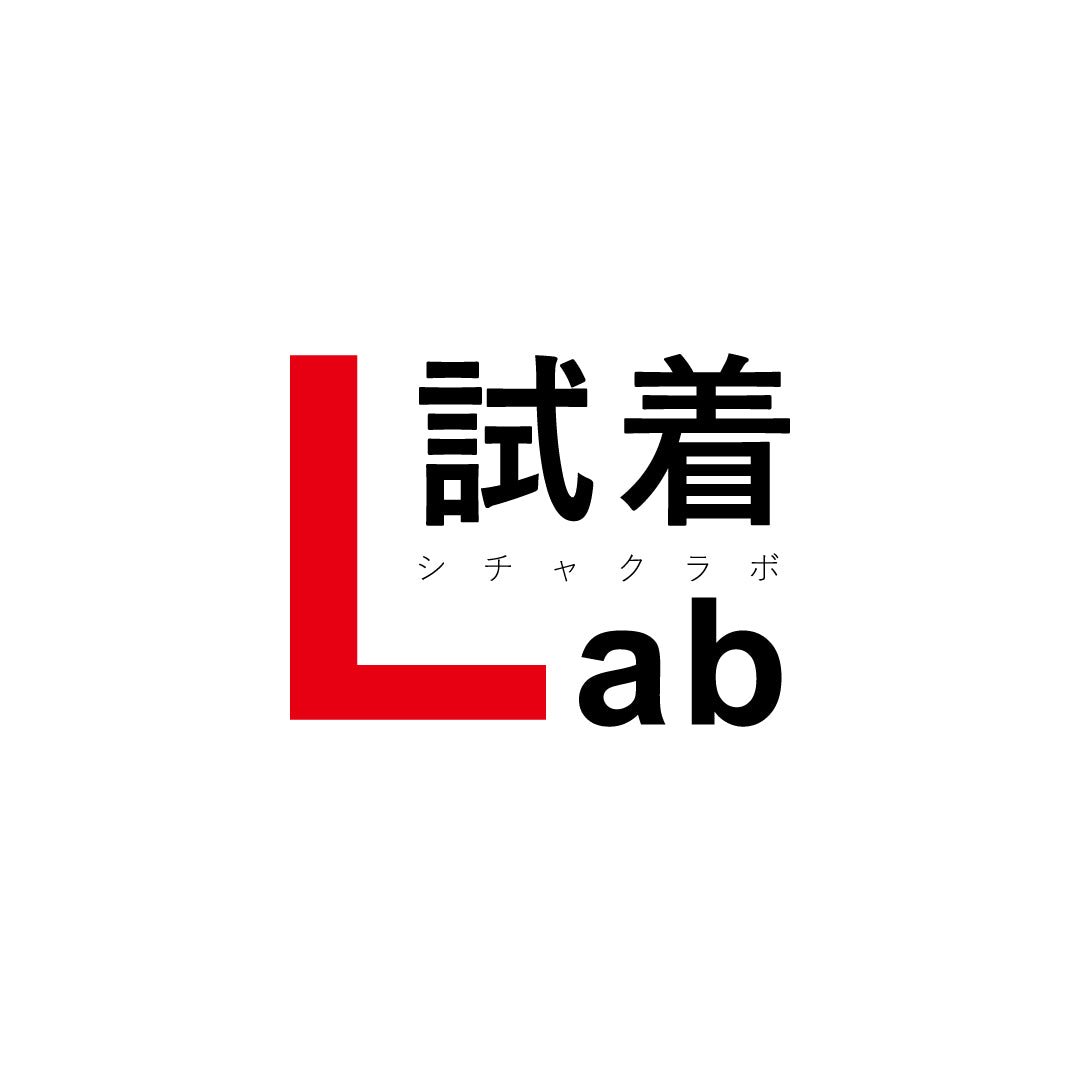 試着Lab（wax london) - グリニッジ オンラインストア
