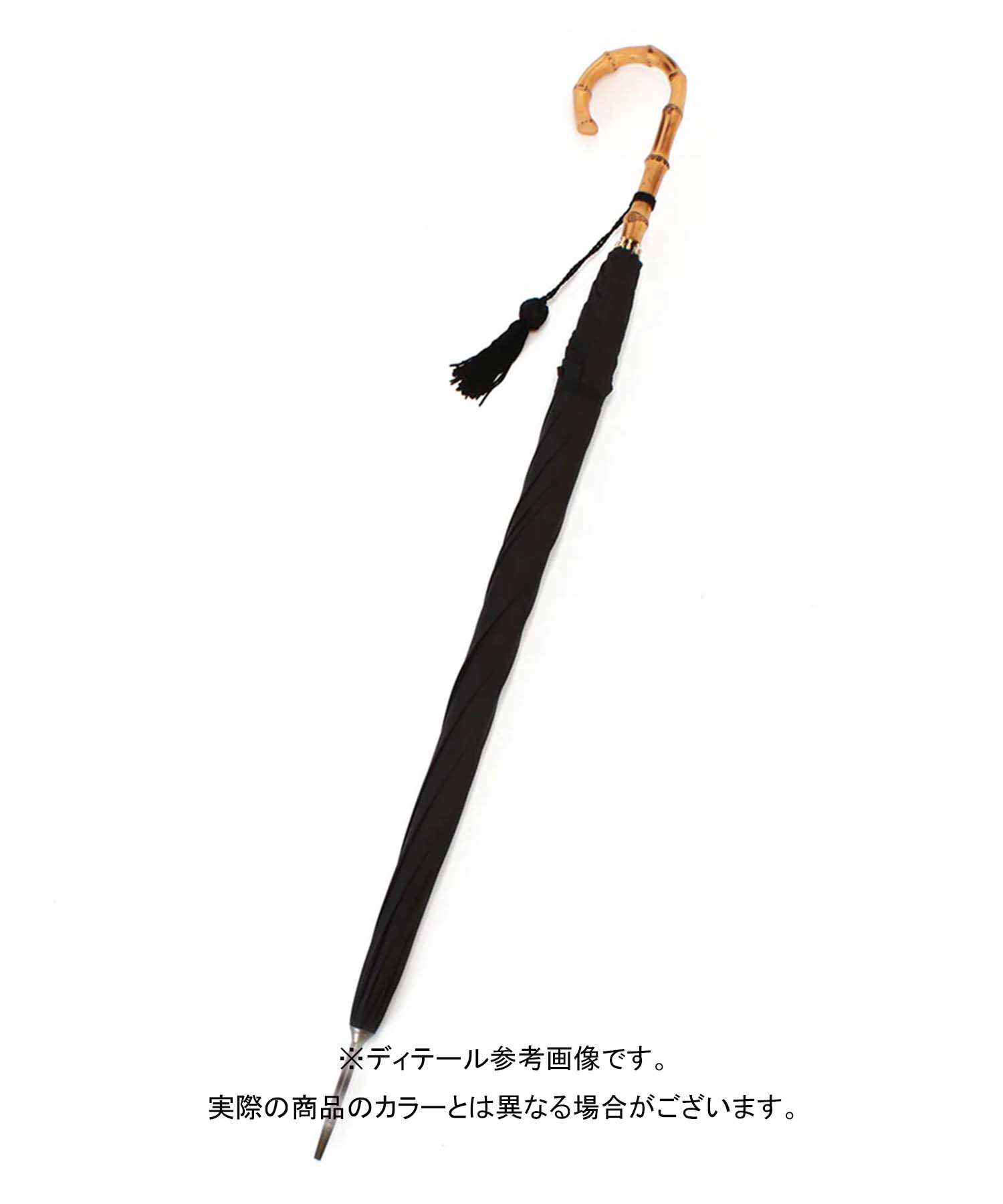 WLT4 Whangee Crook | 長傘 | アーチ型ハンドル | ワンギー | 晴雨兼用傘 (588 FRENCH NAVY)
